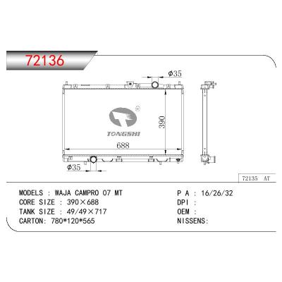 For MITSUBISHI WAJA CAMPRO