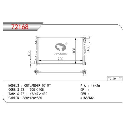 For MITSUBISHI OUTLANDER