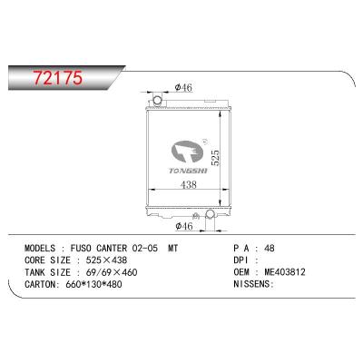 For MITSUBISHI FUSO CANTER OEM:ME403812