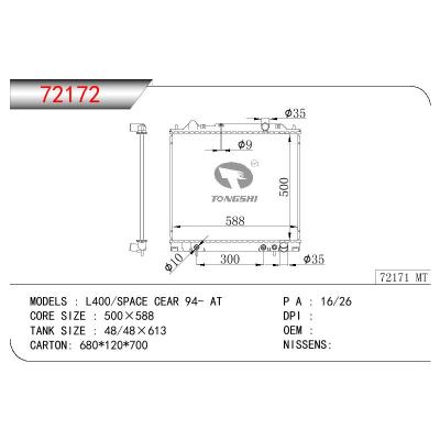 For MITSUBISHI L400/SPACE CEAR