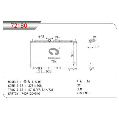 For MITSUBISHI JOYEAR 1.8