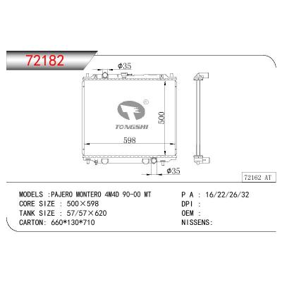 For MITSUBISHI PAJERO MONTERO 4M4D OEM:MB890957