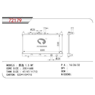 For MITSUBISHI JOYEAR 1.5