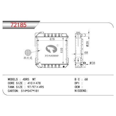 For MITSUBISHI 4DR5