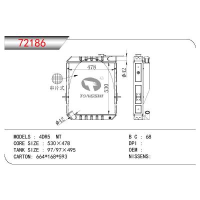 For MITSUBISHI 4DR5