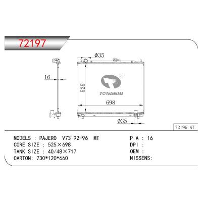 For MITSUBISHI PAJERO V73