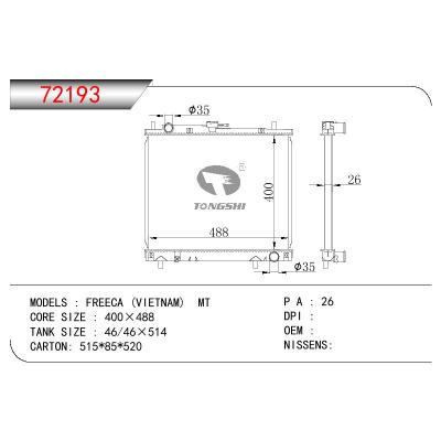 For MITSUBISHI FREECA(VIETNAM)