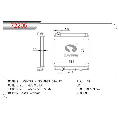 For MITSUBISHI CANTER 4.2D 4D33 OEM:ME403826