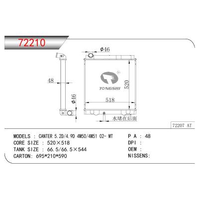 For MITSUBISHI CANTER 5.2D/4.9D 4M50/4M51