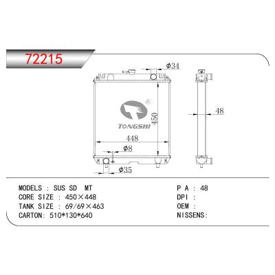 For MITSUBISHI NITSUBISHI SUS SD