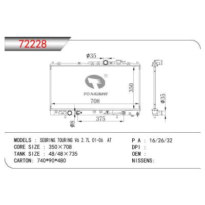 For MITSUBISHI SEBRING TOURING V6 2.7L OEM:5017619AA/5017320AA