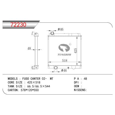 For MITSUBISHI FUSO CANTER