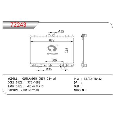 For MITSUBISHI OUTLANDER CU5W