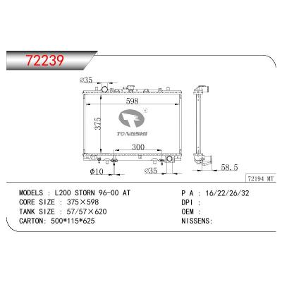 For MITSUBISHI L200 STORM