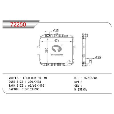 For MITSUBISHI L300 BOX