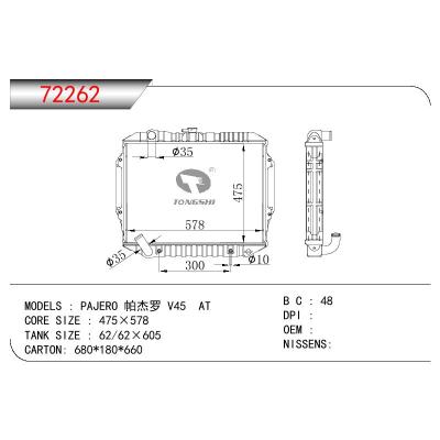 For MITSUBISHI PAJERO PAJERO V45