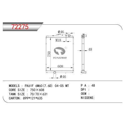 For MITSUBISHI FK61F 6M60(7.6D)