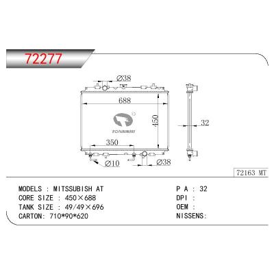 For MITSUBISHI L200 2.5 DIESEL