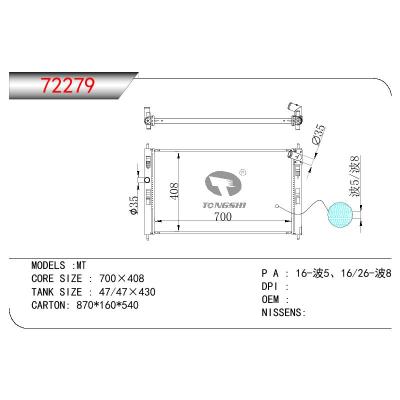 For MITSUBISHI MITSSUBISH