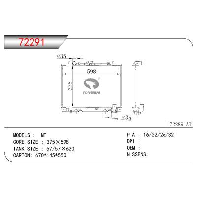 For MITSUBISHI MITSUBISHI