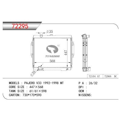 For MITSUBISHI PAJERO V33