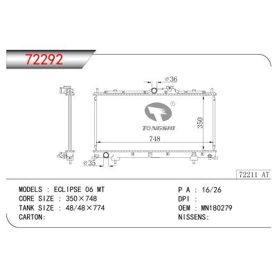 For MITSUBISHI ECLIPSE OEM:MN180297