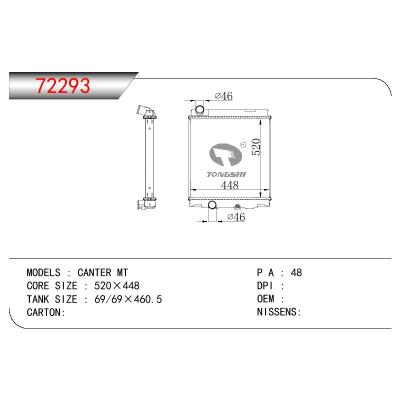 For MITSUBISHI CANTER