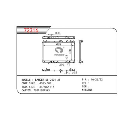 For MITSUBISHI LANCER DS