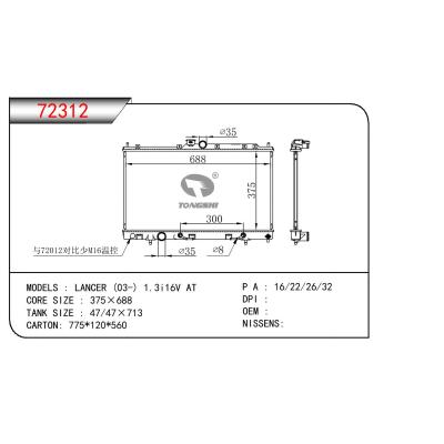 For MITSUBISHI LANCER 1.3I 16V