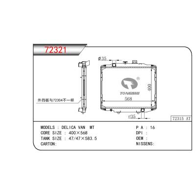 For MITSUBISHI DELICA VAN