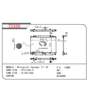 For MITSUBISHI Mitsubishi Xpander