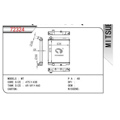 For MITSUBISHI Mitsubishi