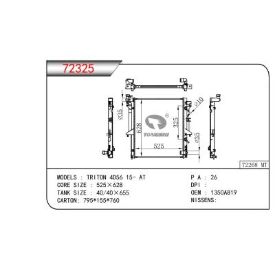 For MITSUBISHI TRITON 4D56 OEM:1350A819