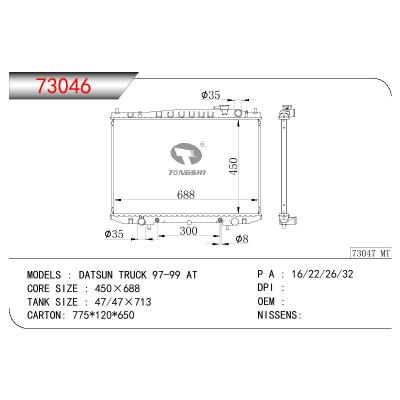 For NISSAN DATSUN TRUCK