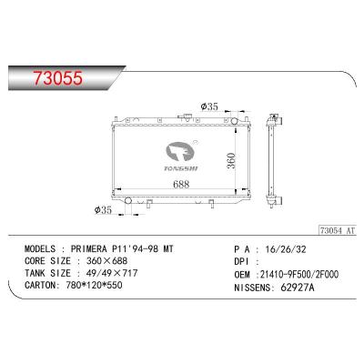 For NISSAN PRIMERA P11 OEM:21410-9F500/21410-2F000/21410-2F600