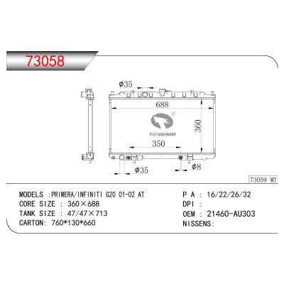 For NISSAN PRIMERA-INFINITI G20 OEM:21460-AU303/21460AU303