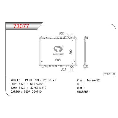 For NISSAN TERRANO E50/R50/VG33