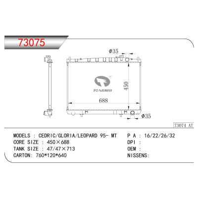 For NISSAN INFINITI/GLORIA/LEOPARD