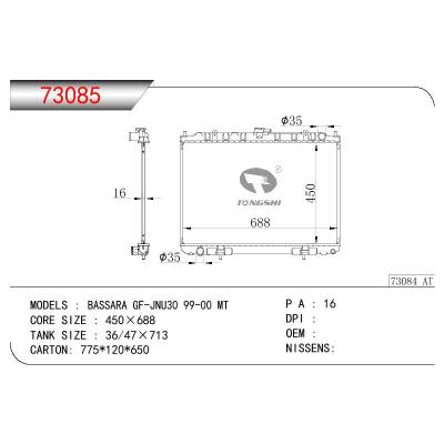 For NISSAN NISSAN BASSARA GF-JNU30