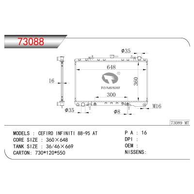 For NISSAN NISSAN CEFIRO INFINITI