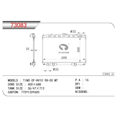 For NISSAN NISSAN TINO CF-HV10