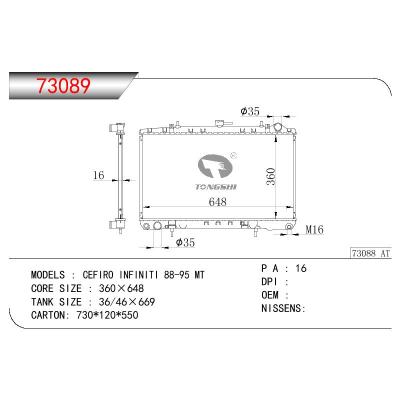 For NISSAN NISSAN CEFIRO INFINITI