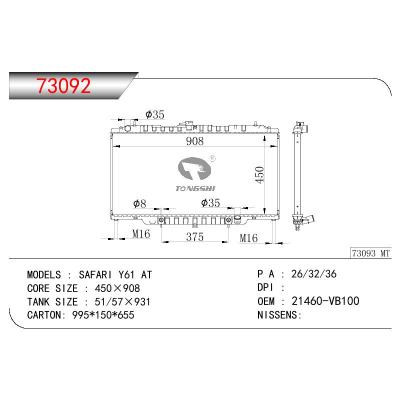 For NISSAN SAFARI Y61 OEM:21460-VB100/21460VB100