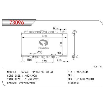 For NISSAN SAFARI WYY61 OEM:21460-VB201/21460VB201