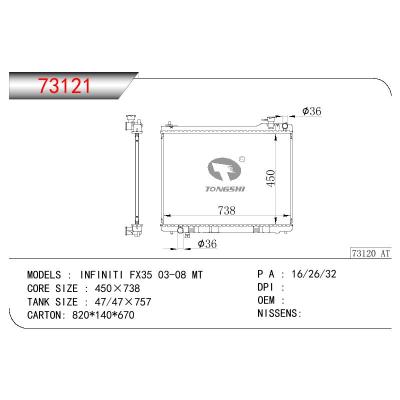 For NISSAN INFINITI FX35 V6