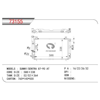 For NISSAN SUNNY/SENTRA