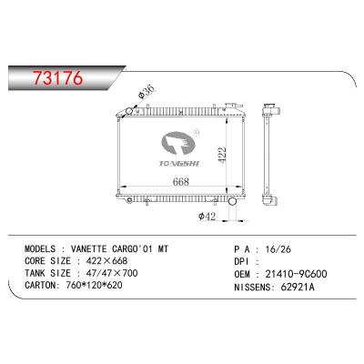 For NISSAN VANETTE CARGO OEM:21410-9C600/214109C600