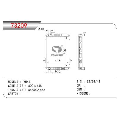 For NISSAN YU41