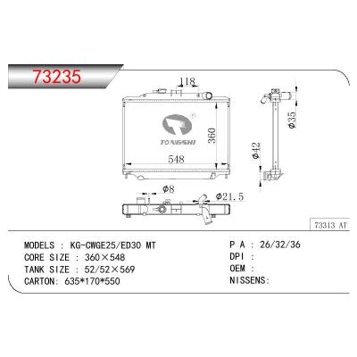 For NISSAN KG-CWGE25/ED30