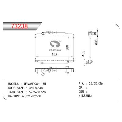 For NISSAN URVAN